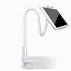 360   Spiral Base Flexible Phone   Tablet Stand Holder For Bed Desk