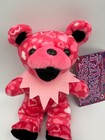 Vintage Liquid Blue Grateful Dead Foolish Heart Plush Bear Gen 4 Box Tags