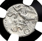 Celtic  Central Gaul  Sequani  1st Century Bc  Quinarius  Boar  Ngc Vf