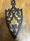 Wilton Cast Iron Trivet Black Vintage
