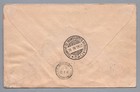 Zeppelin Letter 1  South America Trip Cali Colombia   Brazil 1932   Signature
