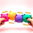 Schylling Needoh Cool Cat Squishy Stress Relief Fidget Toy Sensory Ball
