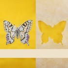 Machine Embroidery Stabilizer Backing  8x8  100 Precut Sheets  1 8 Oz  White