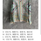 Casa blanca Men s Fashionable Floral Printed Silk Long Sleeved Shirt