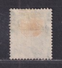 Great Britain Sg 90 Scott 42 Used 1862 1 - Green Small Letters H-k