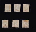 Seychelles  1903  Ke Vii Local Surcharges  3c  Mlh Set