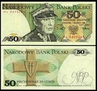 Poland 50 Zlotych 1988 P 142 Unc Bundle Of 100 Pcs