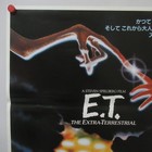 E t  The Extra-terrestrial 1982  Original Movie Poster B Japanese B2 Spielberg