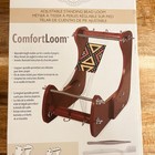 Beading Loom Beadsmith Wood Kit Adjustable 5 5  X 7 5 -10 5  Open Box