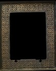 19th C   Antique Imperial Russian 84 Silver Orthodox Oklad Or Riza For Icons