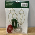 Fibre-craft Vtg Red Green Beaded Braid Beauty Sequin Bead Christmas Ornament Kit