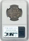1871 Canada Victoria Silver 50 Cents Ngc Vf30