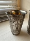 2 Antique Exposition Universelle Paris 1900 Cup   Eiffel Tower