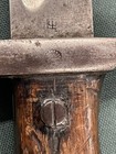 19th Century Japanese Murata Type 18 Bayonet Rare