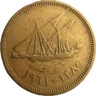 Lot Of 6 Coins  1 Silver  From Iraq  Palestine  Cyprus  And Sudan 1927-1971