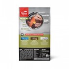 Orijen Grain Free  Senior high Protein fresh raw Animal Ingredients Dry Dog Food