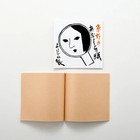 Yojiya Facial Oil Blotting Paper 200 Sheets 10 Pack Japan Makeup Oil Control