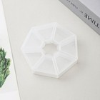 Pill Box Organizer Tablet Medicine Storage Travel Case Holder Weekly Round 7 Day