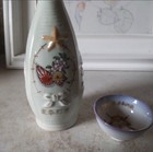 Ww2 Imperial Japanese China Incident Sake Bottle Manchuria Cup 40th Infantry