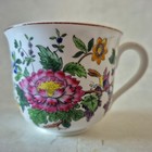 Vtg Spode Copeland Cunard Steam Ship Company W4535 Currants 1st Class Dining Cup