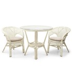 Set Of 3 Pelangi Natural Rattan Wicker Dining 2 Armchairs And Round Table  White