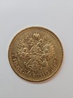 Russia   Russian 1897 7 5 Roubles   7 Roubles 50 Kopeks Gold