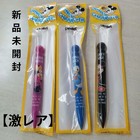 Pentel Disney Mechanical Pencil Set Of 3