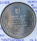 1982 Israel Baron De Rothschild-34th Independence 2 Sheqalim Silver Coin-km 17