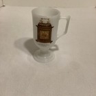 Vintage Irish Coffee Milk Glass Mug Footed Pedestal Shamrock     Clock   