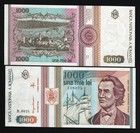 Romania 1000 Lei P-102 1993 X 100 Pcs Lot Bundle Sailing Ship Unc Pack Bank Note