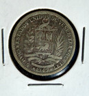 Venezuela 1945 Bolivar  835 Silver Coin Asw 0 1342 Oz