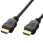 Hdmi Cable 2 0 High-speed 4k 3d Hdtv Pc Ethernet Audio 3ft 5ft 6ft 10ft 20ft