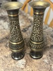 Vintage Solid Brass Vase- black   Gold  -etched Floral Design 9 5  Tall   india 