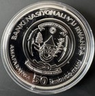 2008 Rwanda Gorilla 1 Oz  999 Silver Proof Coin 1st Year  1 Of 1000 W  Box