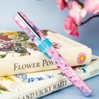 Benu Talisman Fountain Pen In Sakura Cherry Blossoms - Fine Point - New In Box