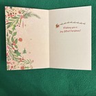 Liquidating-leanin    Tree Christmas Greeting Card    merry Merry      