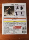 Square Enix Final Fantasy Vii Bring Arts Sephiroth