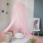 Bed Canopy Mosquito Net  Bed Canopy For Girls Room Decor - Insect Protection