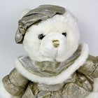 Dan Dee Christmas Snowflake Teddy 21  Plush 2002 Bear Holiday Stuffed Animal Toy