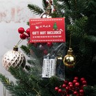Gift Not Included Batteries Gag - Funny Prank For Present Adults For    