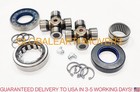 Jcb Backhoe - Front Axle Shaft Repair Kit  w  Universal Joint Part  914 86202 