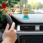 New Solar Powered Dancing Toy Solar Swinging Tree Car Dashboard Decoration