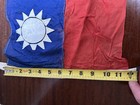 Original Wwii China Nationalist Multi-piece Construction Silk Flag