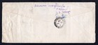 Usa Sumner Wa 1948 Airmail Cover To South Africa  Returned  Advertising