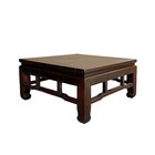 Reddish Brown Stain Square Ming Style Kang Low Coffee Table Stand Gb237