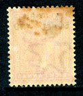 British 1903 Qv Somaliland 8a Red Violet Scott  7 Mint X520