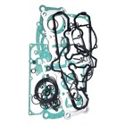 For Yamaha Fj1200 Fj 1200  1986 - 1993  Complete Engine Gasket Kit