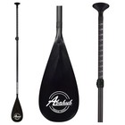 Lightweight Adjustable Carbon Fiber Sup Paddle 67 -86  With Carrying Bag - 3 Sec