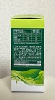 Nestle Starbucks Premium Mix Matcha Latte Stick Coffee 4p X 4 Boxes Japan