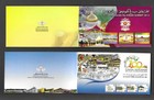 Brunei 2013 4 Mnh Asean Sunmmits   Formal Education Sg 841 3   Sg 858 61 Booklet
